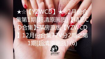 国产剧情调教系列第20部 高颜值的女同警察调教 最后一起被绑在床上用按摩棒凌辱