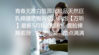 TMW047.林思妤.导演现场干女优.亲自指导AV出演.天美传媒