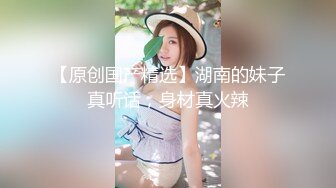 ★☆《女神嫩妹足交控必备》★☆最新666元电报群福利~珠海美腿玉足小姐姐推特网红LISA私拍完~龟责榨精裸足丝袜推油精射 (2)