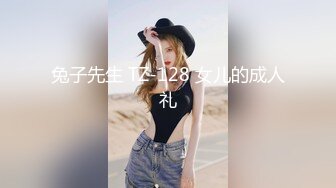 Afreeca尺度回归！经典主播（阿丽莎）各种比基尼秀翻直播间！（23.12月合集）【124v】 (14)