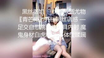 精东影业JDKY002寂寞小姑的课后辅导【MP4/363MB】