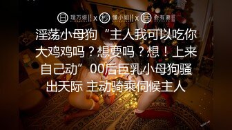 ★☆极品流出☆★野战 跟朋友出来爬山郊游烧烤 吃饱喝足兴致来了 跟妹子找个岩洞吃鸡啪啪好刺激 屁屁大鲍鱼嫩淫水多