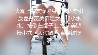 @138竖屏-深圳酒吧纹身妹萱萱