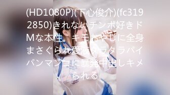 【新片速遞】  麻豆传媒 MD-0325《黑男Ｘ100次绝顶高潮初体验》冷感女优Muna❤️性欲开发 中英字幕