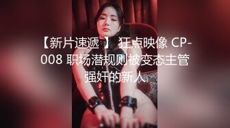 2022-9-26【大屌生无可恋】上个刚走又来美女，这个比较骚，肉丝大屁股翘起吃屌，各种姿势操