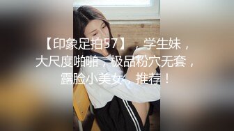 ❤️清纯小可爱❤️清新校园女神白色纯欲JK裙 纯欲系少女 青春的肉体紧实饱满线条流畅 白白嫩嫩的萝莉做爱很生猛