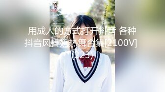 居家也有Morning Call服务？原来是反差女朋友忍不住吃肉棒