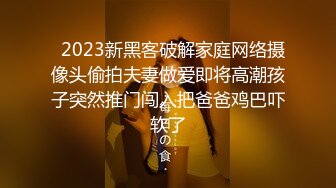 (中文字幕) [mkon-037] 俺のNTR属性が彼女にバレて、誕生日に俺が喜ぶと思ったのか、見知らぬおっさんと寝取られ中出しセックスしてる動画を見せられた 日泉舞香