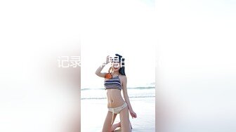  丝袜高跟大奶子极品炮架少妇被大哥各种玩弄，交大鸡巴舔菊花，多体位爆草蹂躏