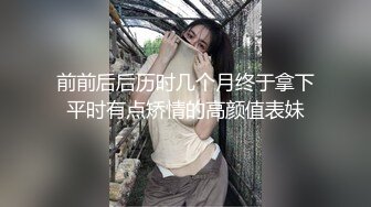 LegalPorno番外篇俄罗斯体操少女Nicole.Murkovski资源合集（一字马爆菊，群交饮尿）【37V】 (9)