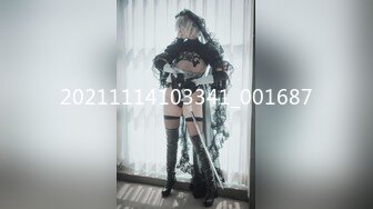 【富二代E哥】肛交内射女神 中出黑丝蜜桃臀萝莉女友大合集【400v】 (66)