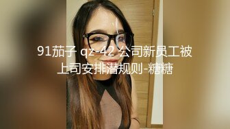  美人胚反差婊清纯小仙女小小年纪就这么放荡 刚发育好的胴体让人流水