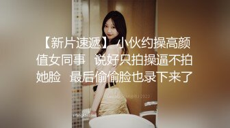 推特巨乳少女-muchi这是我见过【奶型最完美的大奶子】下海和男朋友各种打炮，挺拔饱满的大奶子太绝了，佛祖见了都要动心