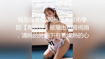 3200元约啪短发气质外围女,屁股挺翘,舔逼摸奶,女上位,侧插,后入,趴她翘臀上后入内射.国语