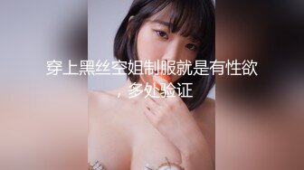 极品美乳女神『小云云』最新剧情-绝美少妇遭男邻居强行肉体大战 被干爽主动求操 高清720P原版无水印