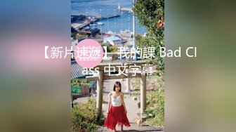 【重金购买OnlyFans福利资源】▶▶极品网红国产福利姬ღ下面有跟棒棒糖ღ (5)