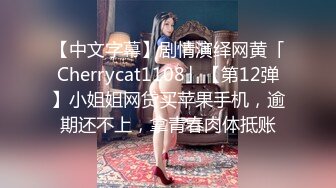 蜜桃传媒 pmc 394 美胸御姐帮弟弟乳交 米欧