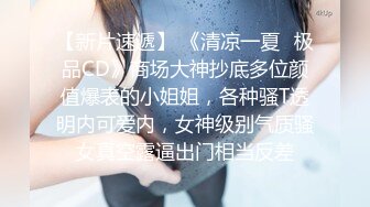 国内最牛婚礼恶搞精选！