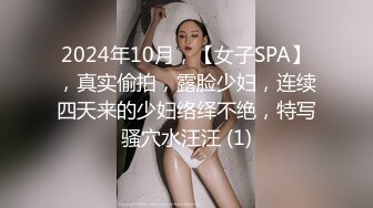 STP28190 麻豆传媒 MAD045 禁宫奢淫传 英雄好色 亵玩妃子 销魂女神-陈可心