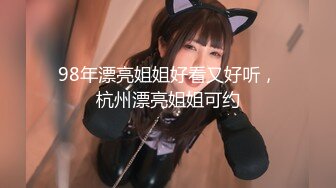 《核弹网红✅精品》万众瞩目极品露脸SS级女神！OnlyFans尤物反差婊【辛尤里】最新剧情作品，第一天上大夜班就被2个客人骚扰