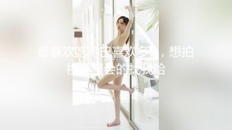 【乱伦】姐夫和姐姐离婚,从此我代替姐姐满足种马姐夫的生理需求(下) 