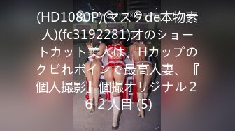 [XIUREN秀人网]2021.07.21 No.3694 中田合美子