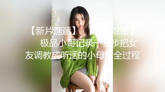 【MP4/HD】难得大尺度收费秀！白嫩美臀镜头前摇摆，假屌磨蹭骚穴，插入水好多揉搓流白浆