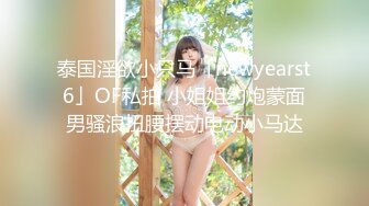 小女友吃鸡啪啪 好了 不要录了 挡脸偷看的表情好可爱 小贫乳