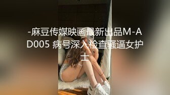 《母子乱L》妈妈穿开档丝袜❤️越来越配合了真担心哪天会怀上了38我和妈妈,外婆语音电话过程中操妈妈,惊险刺激。不敢射逼里了!