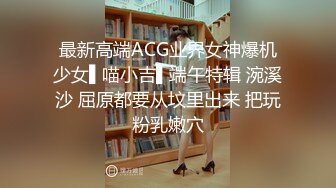 操大肚子孕妇 产前热身 有益健康 还能随便内射 这大奶子 黑乳晕超诱惑