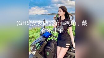 ✨被男友开发调教而成的泰国群P女王「unicorn_2808」OF私拍 OL经理下班后回酒店和炮友调情