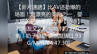 JUQ-640 想著老婆被寢取-看著老婆酒吧裡被多人輪姦老公竟然...(AI破壞版)