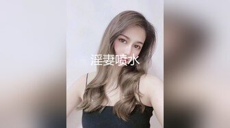  卡哇伊极品美少女！JK装开档丝袜！多毛骚逼塞跳蛋，近距离特写，拉扯揉搓