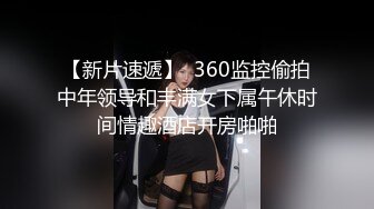 【高能预警硬核】CD小熏 极品美妖商场露出手淫寸止射精 马路放尿街射 短裙就是方便公园露出 享受快感高潮激射