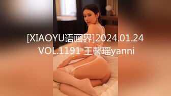 OnlyFan 善良的姐姐