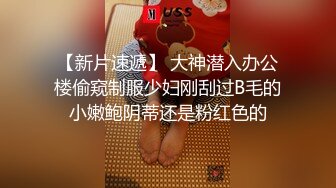 【极品反差顶级身材】芭蕾舞姬『胡桃夹子』堕落女神最新裸舞啪啪各种高难度姿势花式啪啪 内射高潮灰丝一字马01 (2)