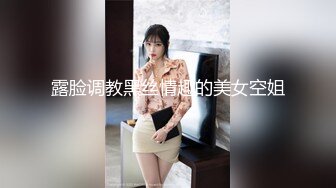 【渣男一号探花】新人酒店干小少妇，身材不错细腰翘臀，后入啪啪各种姿势娇喘不断干到高潮