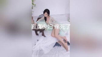 【超顶露弊性瘾】快递站小妹 爆乳嫩妹人来人往中露出偷玩 跳蛋震湿裤裆 被搭话时相当刺激 大饱眼福不知高潮了多少会 全湿 (2)