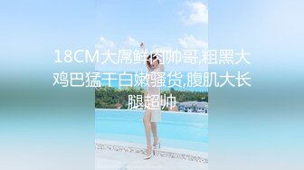 STP24626 G奶爆乳骚熟女3P伺候，尽情揉捏大奶子，两根JB轮流舔太骚了，扛起腿爆操前后夹击