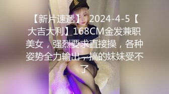 STP26567 【性爱日记??露娜之旅】极品女友『露娜』最靓王国波兰性游记 沙发椅全裸无套爆操内射流精真浪漫