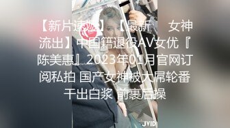 【小清新萌妹】✿脱下白色纯欲小内裤露出粉嫩无毛可爱白虎小嫩穴被大鸡巴哥哥疯狂冲刺，太爽了～好刺激呀～他非要拍摄