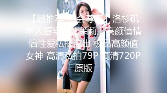 10/9最新 哺乳期的奶妈挤奶子喝骚穴特写撅着屁股抠逼玩赚外快VIP1196