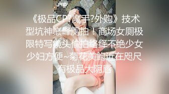 和性感邻居少妇偷情