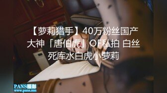 【AI巨星性体验】人工智能 让女神下海不是梦之大幂女神『杨幂』超凡性爱体验 被黑人大屌爆操翻白眼 【MP4/211MB】