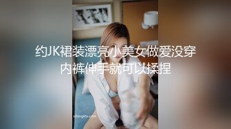 【最新流出极品美乳娇妻车震口爆】奶子坚挺超级粉，胸推深喉