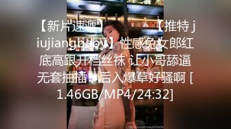 约肏熟女阿姨 22