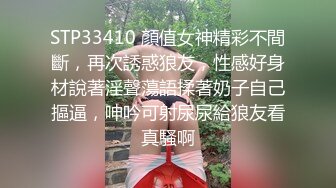 P站网红频道你的礼物请查收-高清4P精彩推荐