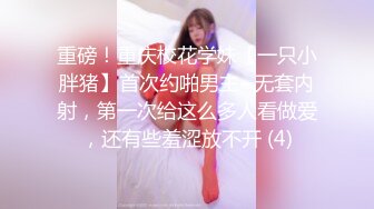 TMP-0019 隔离性感人妻兼职约炮