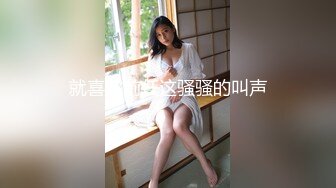 【跨年甄选❤️极品萝莉】超幻3D视觉爆操双马尾洛丽塔女友喵喵