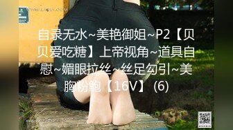 炎热的学生脱下衣服和礼服在学校迪斯科 (ph5eeb0e0908e76)